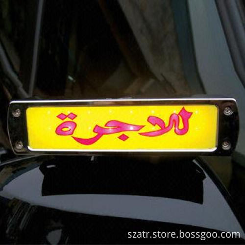 Fashion led light